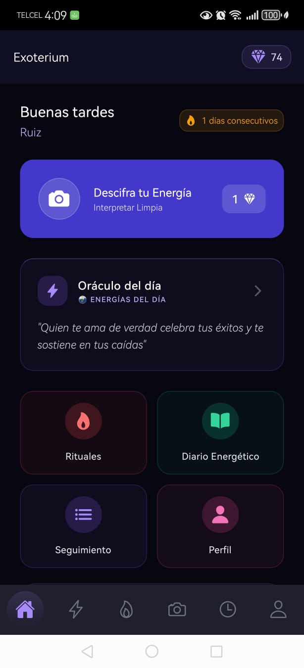 Exoterium